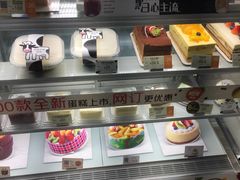 -美心西饼mx cakes(市桥站店)