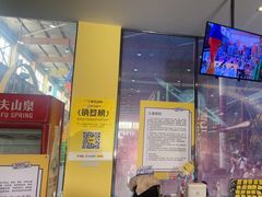 -天空之城蹦床攀岩运动馆·团建拓展·亲子游乐·生日派对(合肥店)