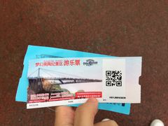 -梦幻奥陶纪景区