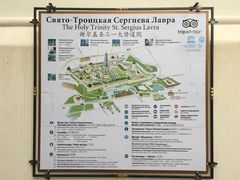 -谢尔盖圣三一大修道院