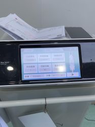 -杭州米兰柏羽医疗美容医院