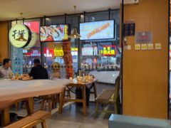 -木屋烧烤(万德庄店)