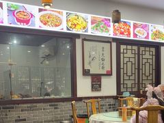 -曹家小厨(贵阳路店)