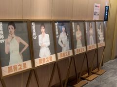 -陆琴脚艺·足浴·SPA(夫子庙店)