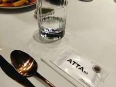 -atta bj(国贸商城店)