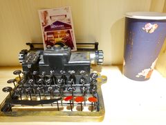 -厝内小眷村(天河南一路店)