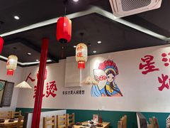 -虾领航小龙虾·吉林烧烤(柳州路店)