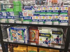 -龙丰药粧(上水新康街66号店)
