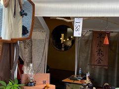 -苏州本色美术馆