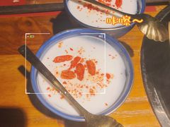-原牛道·潮汕围炉火锅(讯美店)
