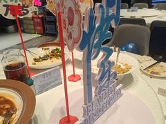 -望海湾鱼头泡饼·天津菜(空港店)