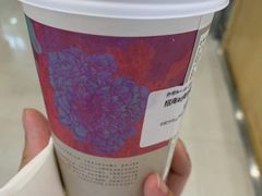 -茶颜悦色(雨花亭凯德二楼店)