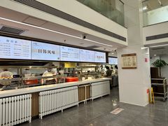 -北京大学-燕南食堂