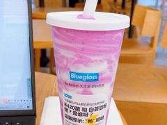 -Blueglass酸奶(财富购物中心店)