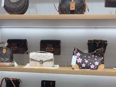 -海星奢选二手奢侈品手表包包鉴定回收寄卖(墨玉南路店)