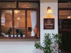 门面-C+ cake shop(天河南一路小区店)
