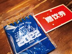 -大口九(东方广场店)