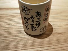 -本日風和·寿司·料理(博地中心店)