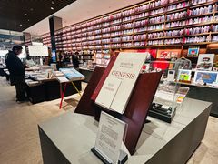-茑屋书店(天目里店)