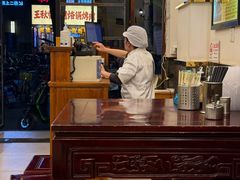 -三两春(浦三路店)