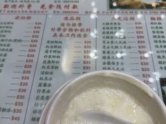 -义顺牛奶公司(新马路老店)