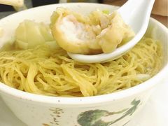 -麦文记面家(佐敦店)