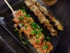 -串鑫