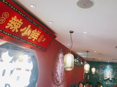 -辣小鲜·南昌大排档(船山路店)