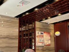 -熙盛源(永乐路店)