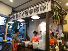 -峨眉山豆腐脑(解放路店)