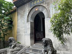 -千佛山风景名胜区