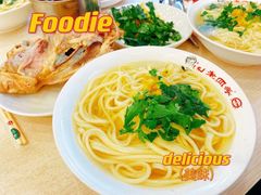 -老四季(总店)