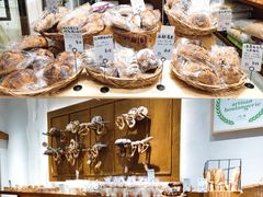 -HAVE A ROOM·有间质果(总店)