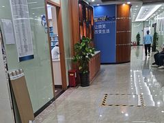 -茂菊口腔连锁(浦东南路店)