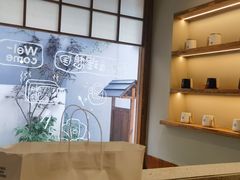 -Max Bakery 阿唛手作