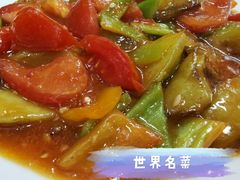 -清真·伊清阁餐厅