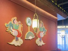-悦得闲广式点心茶楼(蓝鲸世界店)