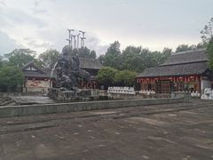 -柯岩风景区