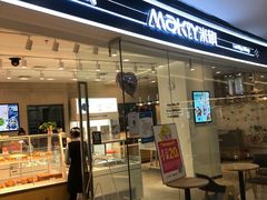 门面-米旗(承德店)