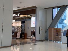 -龙湖重庆时代天街