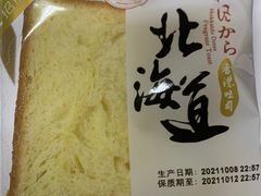 -可莎蜜兒(清吟店)