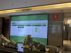 -三谷里·生态水疗空间(五一店)