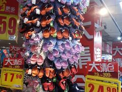 android_upload_pic-家乐福(古北店)