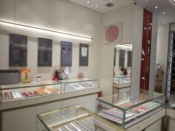 -结绳记(朝阳大悦城店)