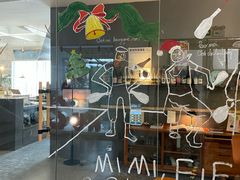 -IES Restaurant(去未舍店)