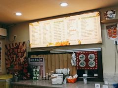 -好时味十三姨(河西路店)