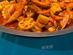 -半天妖烤鱼(新中关购物中心店)