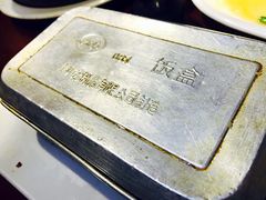 -得意楼蒸菜馆