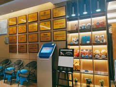 -金色印象·4K影院式足体养生(杨家坪西郊店)