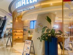 -LAVAZZA 拉瓦萨咖啡(北外滩来福士店)